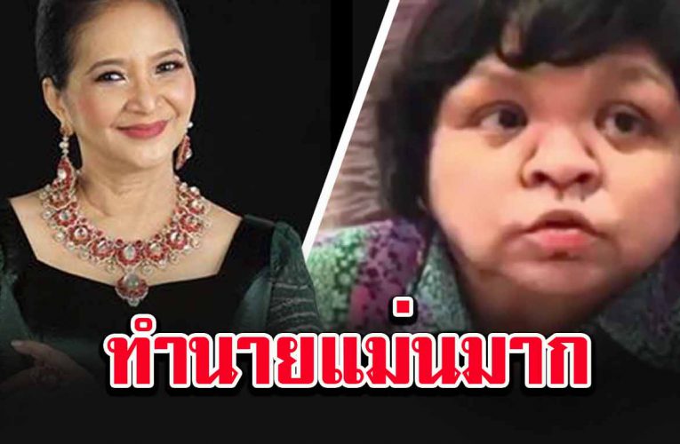 เปิดคำทำนาย หมอดูมะตีตี้ ที่ทำนาย ด ว ง ประเทศไทยเดือนตุลาคมปี 63 ไว้