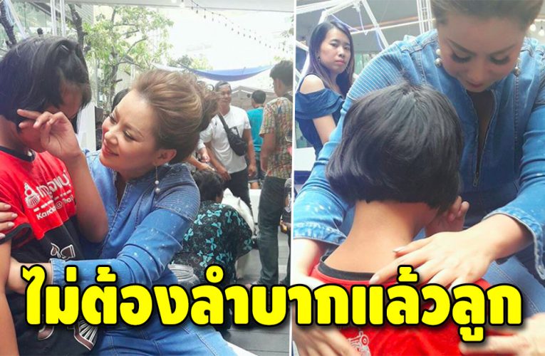 นางฟ้าของคนทุกข์ยาก บุ๋ม ปนัดดา รับหนูน้อยชีวิตรันทดเป็นลูกบุญธรรม