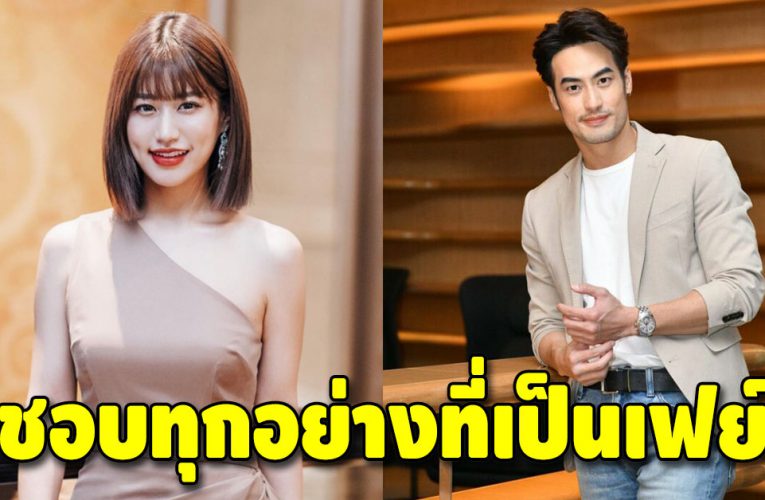 บอย ปกรณ์ เปิดใจ คลั่งรักหนักมาก ลั่น จะไม่ทำให้เสียใจ