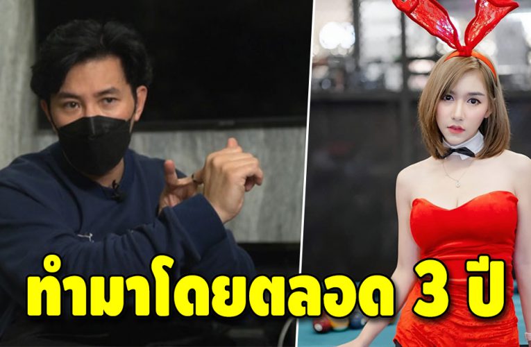 สุดจริง ผู้ชายคนนี้ หลายคนไม่รู้เลยว่า หนุ่ม กรรชัย จ่ายค่าเทอมให้ลูกลัลลาเบล