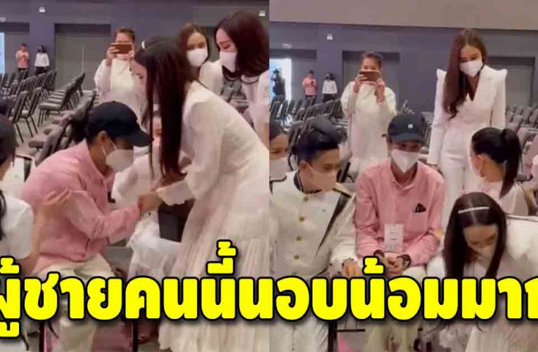 เบิร์ด แฟนแตงโมกับกิริยาเมื่อต้องถ่ายรูปกับอั้ม พัชราภาและเพื่อนๆ