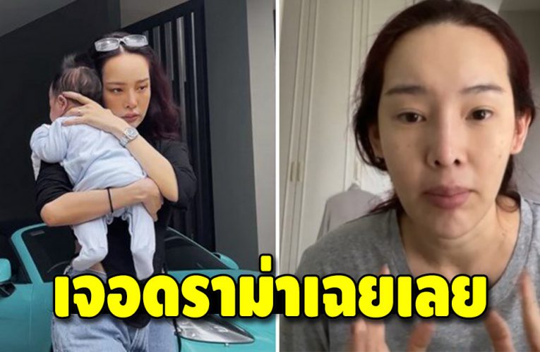 “ปุ้มปุ้ย พรรณทิพา” เจอดราม่าหลังลงคลิปอุ้มลูกพาไปฉีดวัคซีน