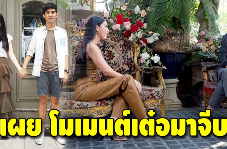 กรรชัย ถึงกับร้องเลย หลัง  “ใหม่ ดาวิกา” เล่าโมเมนต์ “เต๋อ ฉันทวิชช์” มาจีบ