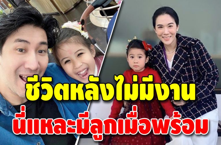 เปิดชีวิตล่าสุด “เมย์ ปทิดา” หลังไม่มีผลงาน ทุ่มสุดตัวเพื่อสิ่งนี้