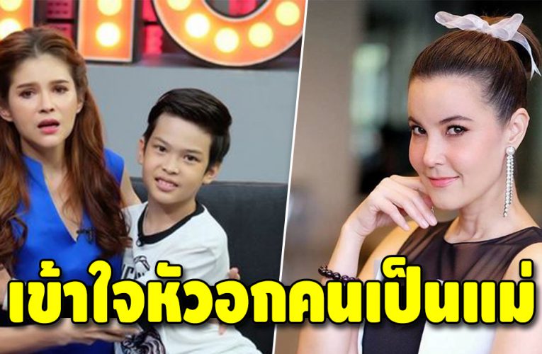 “ธัญญ่า” มอบทุนการศึกษาให้ “น้องฑีฆายุ”
