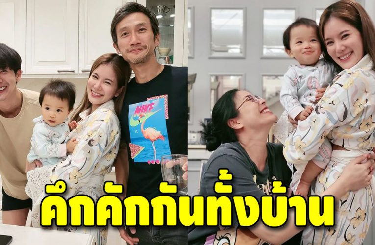 น้องทะเล มาหา น้าพุฒ-น้าจุ๋ย ทำเอาคึกคักกันทั้งบ้าน